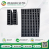 EPE FOAM DIE CUTTING - Thairungrueang Foam Co., Ltd.