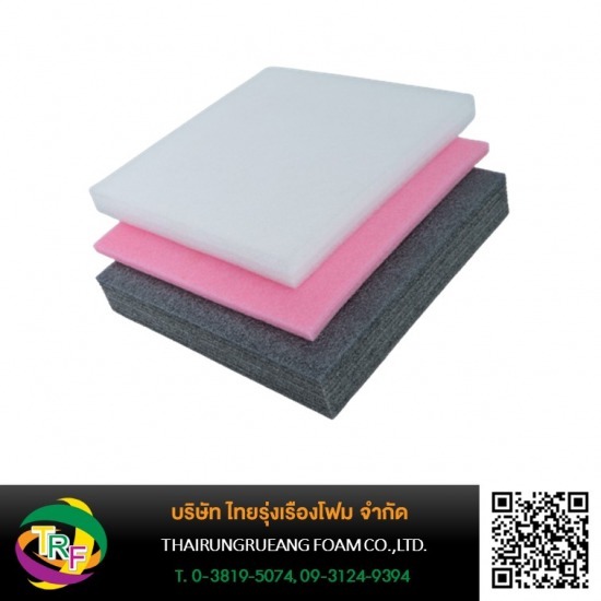 Epe foam cutting Pad - โรงงานผู้ผลิตอีพีอีโฟม ชลบุรี - ไทยรุ่งเรืองโฟม Epe foam cutting Pad - โรงงานผู้ผลิตอีพีอีโฟม ชลบุรี - ไทยรุ่งเรืองโฟม