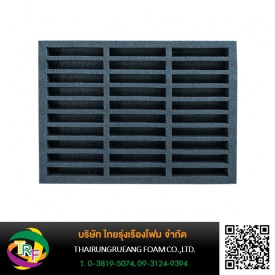 Epe foam Insert Diecuting - โรงงานผู้ผลิตอีพีอีโฟม ชลบุรี - ไทยรุ่งเรืองโฟม Epe foam Insert Diecuting - โรงงานผู้ผลิตอีพีอีโฟม ชลบุรี - ไทยรุ่งเรืองโฟม