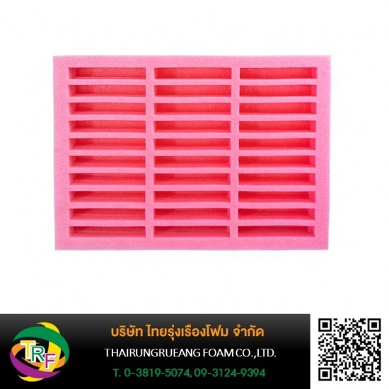 Epe Foam tray Diecuting Epe Foam tray Diecuting