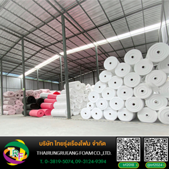 epe foam wholesale thailand - Thairungrueang Foam Co., Ltd. epe foam wholesale thailand - Thairungrueang Foam Co., Ltd.