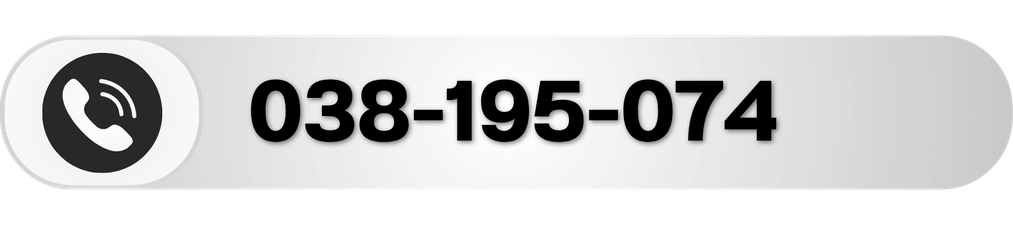 038-195-074
