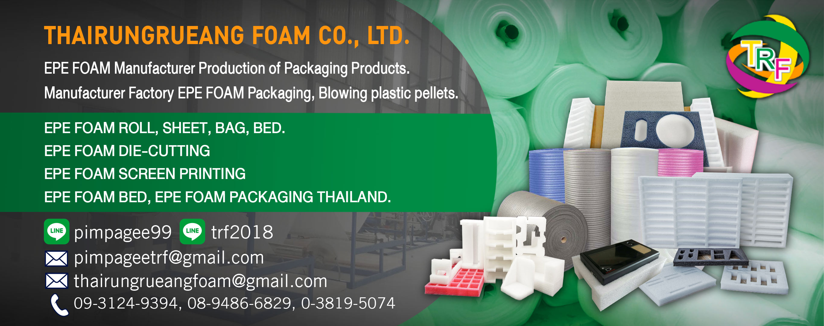 EPE foam factory, shockproof foam, Chonburi