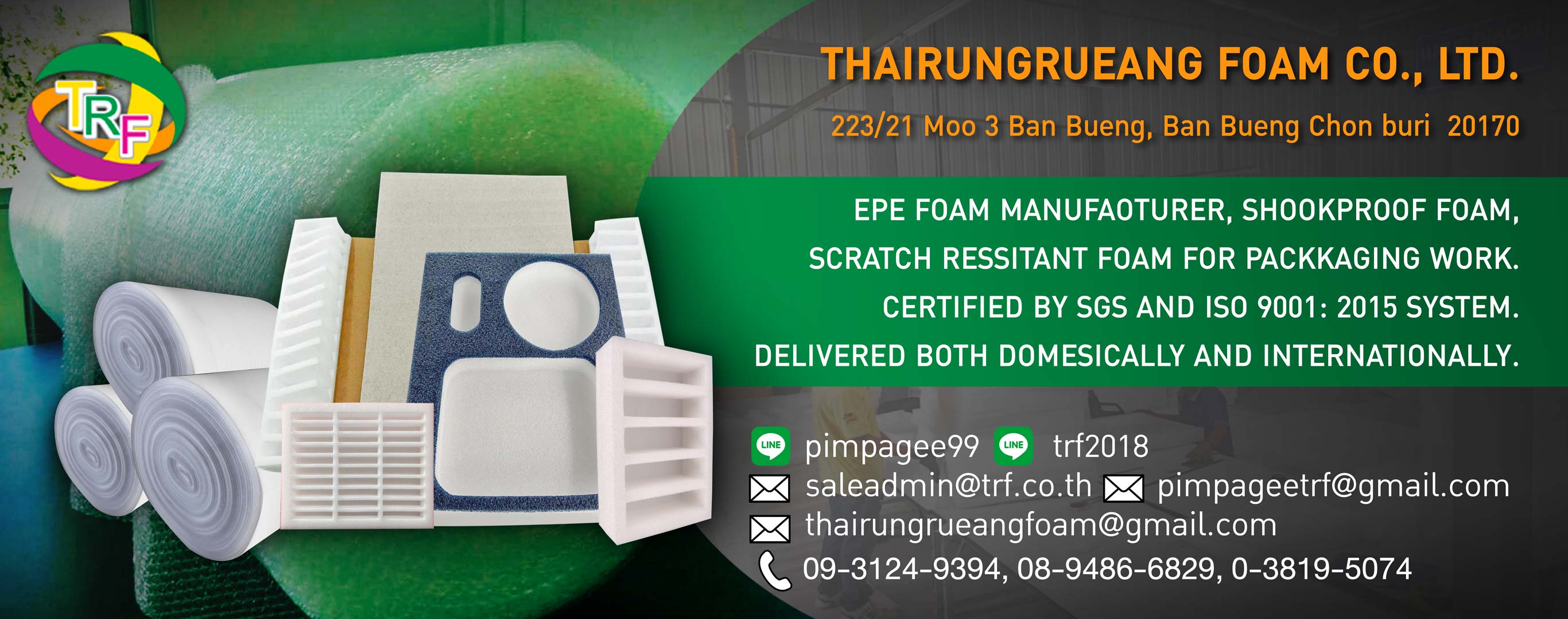 EPE Foam Manufacturer - Thai Rung Ruang Foam