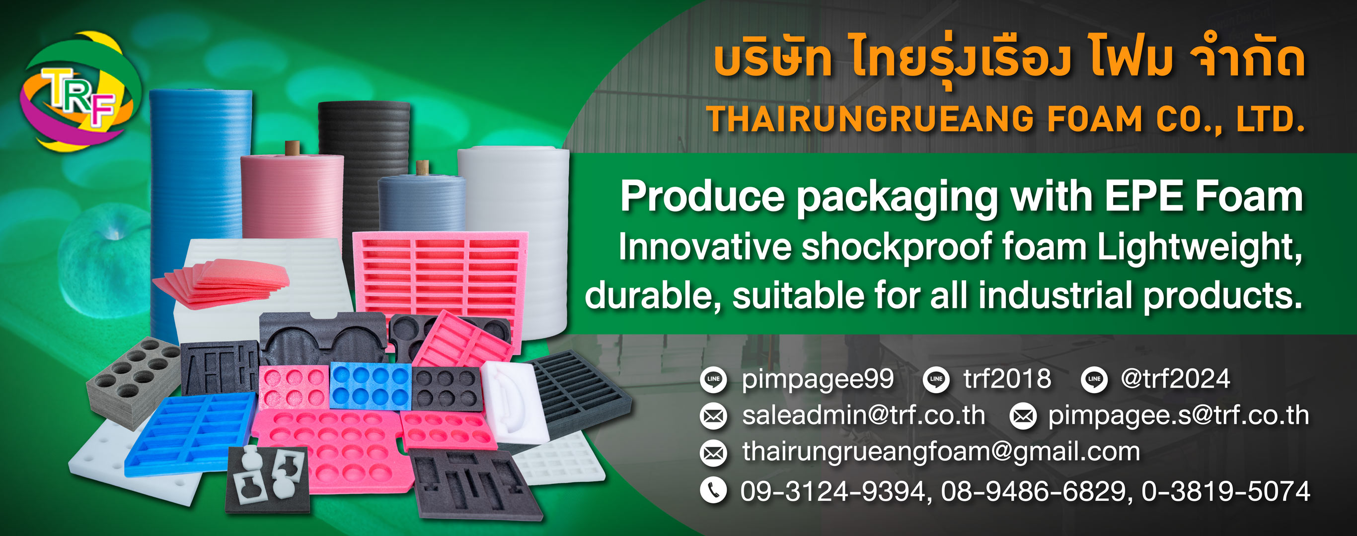 EPE foam packaging manufacturing factory, Chonburi.