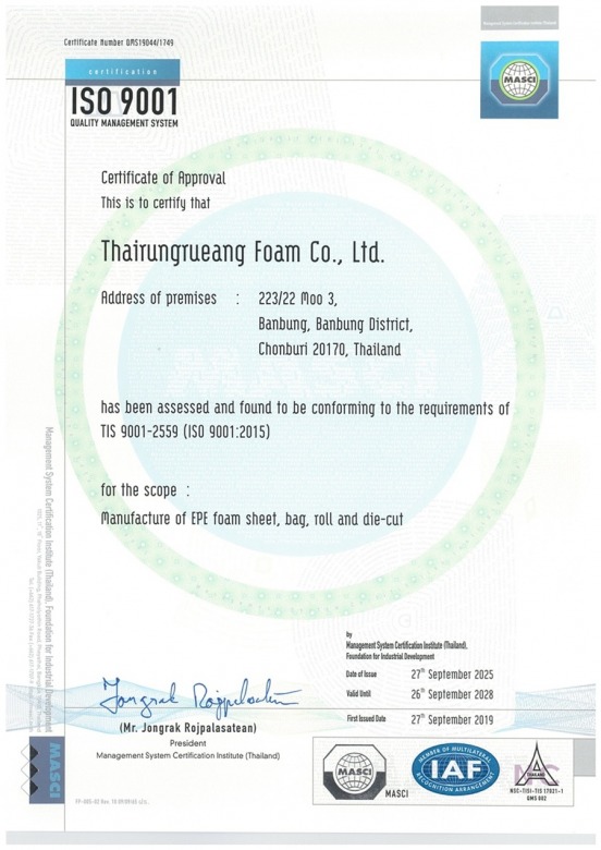 Cert.ไทยรุ่งเรืองโฟม 9001-2015 eng